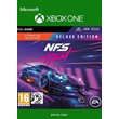 🌍 Need for Speed Heat - Deluxe XBOX Edition / Key 🔑