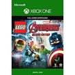 LEGO Marvel´s Avengers Deluxe Edition Xbox Key 🔑🌍