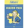 Fallout 4 Season Pass Xbox One/X/S Ключ 🔑🌍