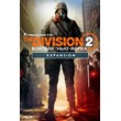 The Division 2: Warlords of New York DLC Xbox One