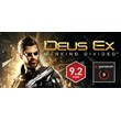Deus Ex: Mankind Divided + 10 DLC (STEAM KEY / RU/CIS)