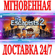 ✅The Escapists 2 ⭐Steam\RegionFree\Key⭐ + Bonus