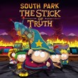 💎South Park: The Stick of Truth XBOX ONE X|S KEY🔑