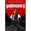 Wolfenstein II: The New Colossus Deluxe Xbox One code🔑