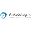 Questionnaire, anketolog.ru - promo code, coupon 5000