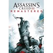 Assassin´s Creed® III Remastered code XBOX ONE🔑