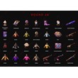 🔥RUST SKINS✦TWITCH DROPS✦Rounds 25+26✦ 33 ITEMS + 🎁