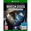 ✅WATCH DOGS COMPLETE EDITION XBOX 🔑KEY