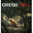 🌴 Green Hell [Steam] Region Free