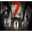 💙 7 Days to Die [STEAM] Region Free