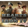 💙 Hearts of Iron IV: Mobilization Pack [STEAM]  Global