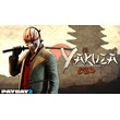 PAYDAY 2: Yakuza Character Pack DLC [SteamGift/RU+CIS]
