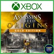 🟢 Assassin´s Creed: Origins GOLD XBOX ONE/Series X|S🔑