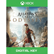 🟢 Assassin´s Creed Odyssey XBOX One & SeriesKey🔑🧩