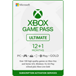 🐲XBOX GAME PASS ULTIMATE 1-2-3-5-7-9-12 MONTHS