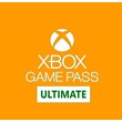 XBOX GAME PASS ULTIMATE 1  Month EUROPE Trial