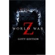 World War Z GOTY XBOXONE digital game code