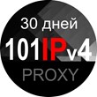 101 anonymous, server proxies of Russia - 30 days