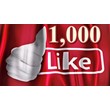 ▶️👍 1000 Likes for YouTube Videos | Likes YouTube ❤️⭐