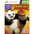 Kung fu panda 2 for kinect xbox 360 (Transfer)