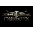 Сoupon World of Tanks Т-127/M22 Locust + 600 gold