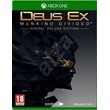 🌍 Deus Ex: Mankind Divided - Digital Deluxe XBOX 🔑