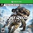 Tom Clancy’s Ghost Recon Breakpoint XBOX ONE/X|S Code🔑