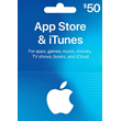 iTUNES GIFT CARD - $50 ✅(USA) - no commission
