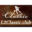 Low price! L2classic.club adena fast and cheap!