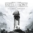 STAR WARS Battlefront Ultimate Edition XBOX ONE X|S 🔑