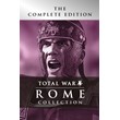 Rome: Total War Collection (Steam Gift Region Free)