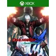 💎Devil May Cry 4 Special Edition XBOX ONE X|S KEY🔑