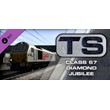 Train Simulator: Class 67 Diamond Jubilee (SteamKey/RoW