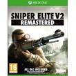 💎Sniper Elite V2 Remastered Xbox KEY (X|S ONE)🔑