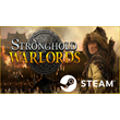 ⭐️ Stronghold Warlords - STEAM (Region free)