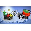 ⭐️ King of Retail - STEAM (Region free)
