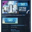 Cities Skylines Content Creator Pack High Tech Building