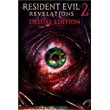 Resident Evil Revelations  2 Deluxe  XBOX ONE game code