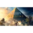 Assassins Creed Origins (Uplay key) RU+CIS