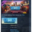 Cities: Skylines Content Creator Pack: University City
