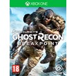 🎮Tom Clancy’s Ghost Recon Breakpoint XBOX ONE / X|S 🔑