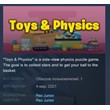 Toys & Physics STEAM KEY REGION FREE GLOBAL