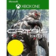 Crysis Remastered XBOX One, Series X|S key (Argentina)