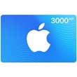🍎  iTunes Gift Card (Russia) 3000 rub