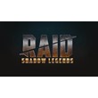 RAID: Shadow Legends AutoRaid - Multiboy Alternative PC