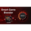 Smart Game Booster Pro 5.2 KEY