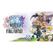 World of Final Fantasy (RU) + GIFTS + DISCOUNT