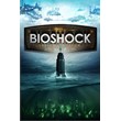 🟢BioShock: The Collection  XBOX ONE/SERIES X|S/KEY🔑