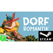 ⭐️ Dorfromantik - STEAM (Region free)