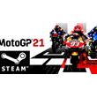 ⭐️ MotoGP™21 - STEAM (Region free)